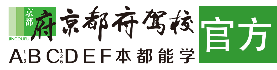 粉嫩小骚逼视频></div>
                    </a>
                </div>                                                                                                  
                <!-- logo -->
                <button type=